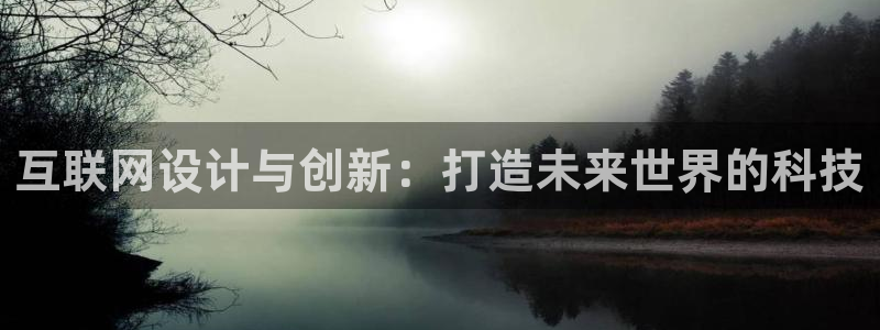 j9九游会登陆