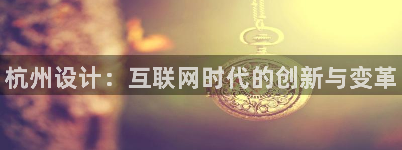 九游会娱乐