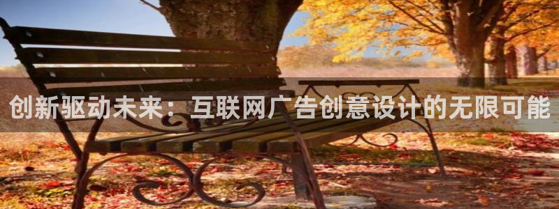 j9九游会国际站