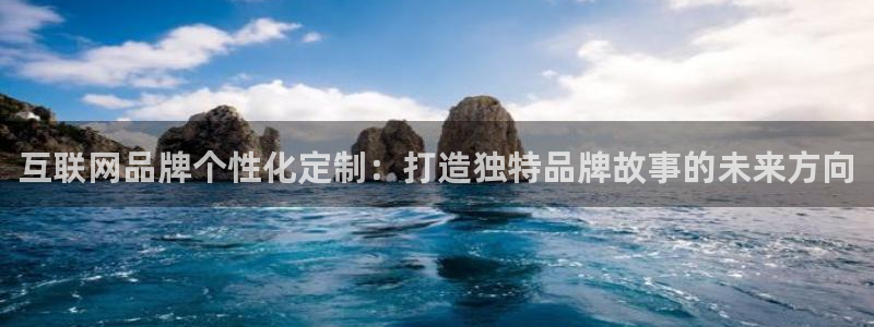 九游会登陆官方网站