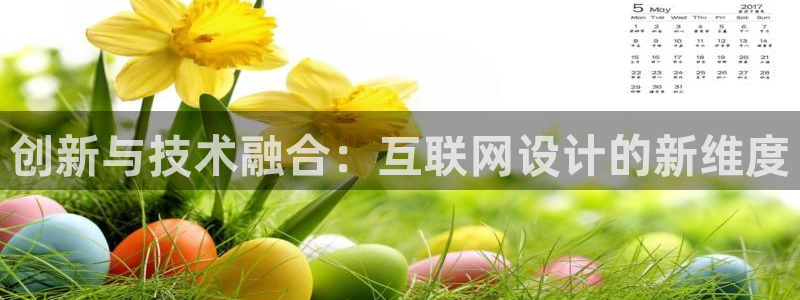 J9九游会 黑款