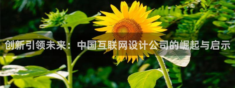 九游为何会测出病毒