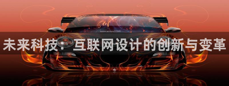 九游会体育登录