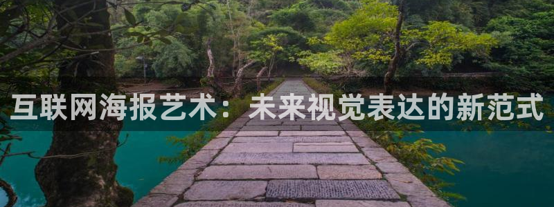 收九游会