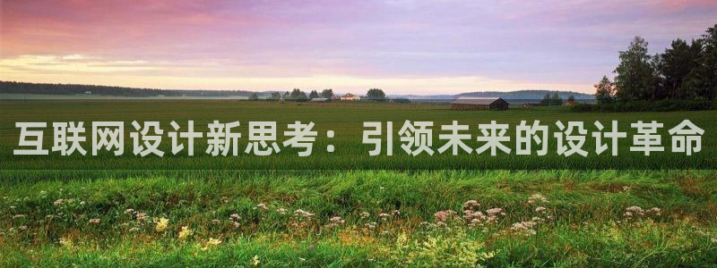 九游会app 下载