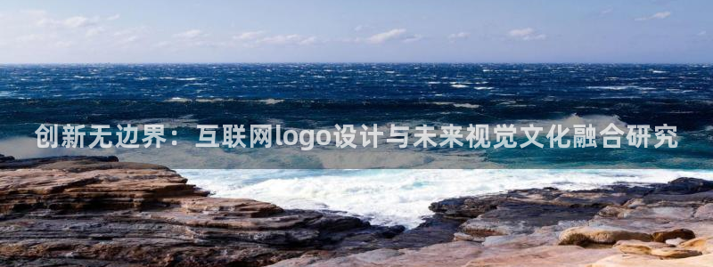 九游会官方网站中心