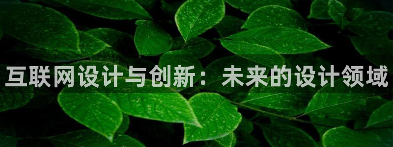 九游为何会测出病毒