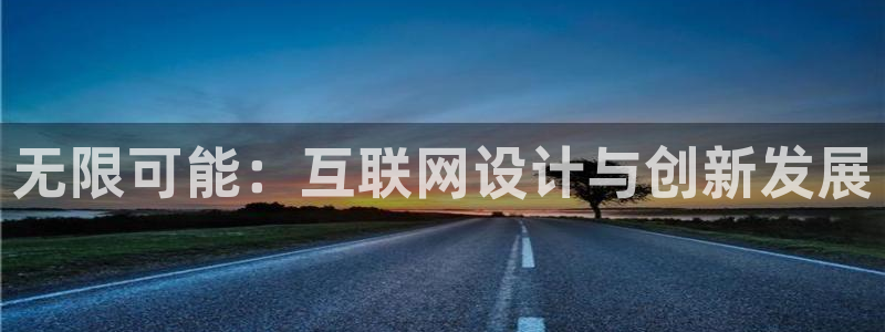 九游会不能