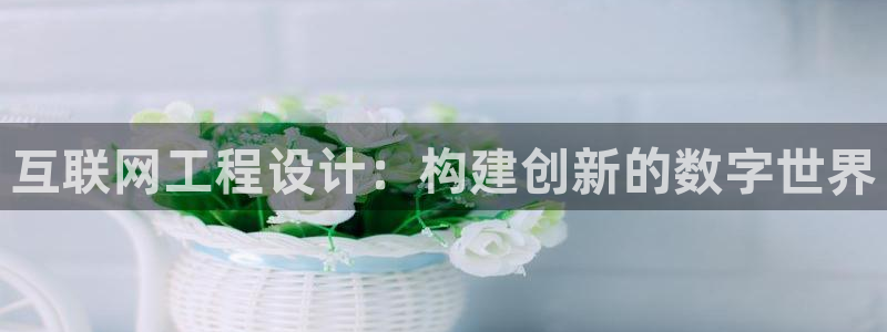 九游会备用网