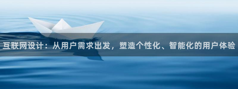 vip九游会