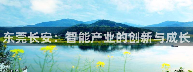 九游会9u