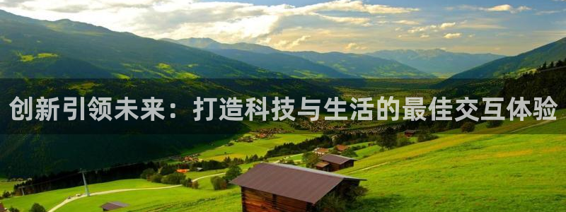 九游会阿里28