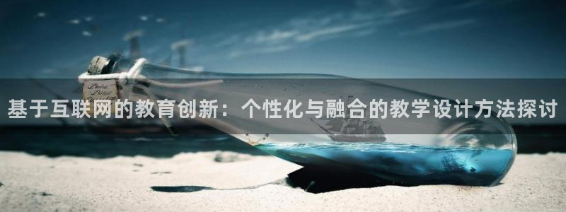 九游会网页版官网