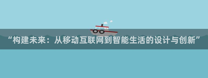 九游会充值入口