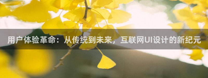 j9游戏九游会手机