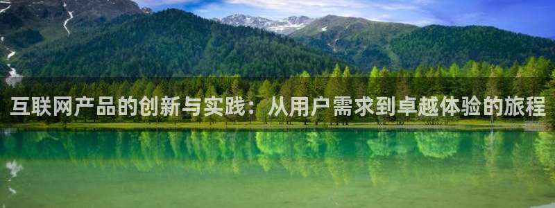 九游会代理
