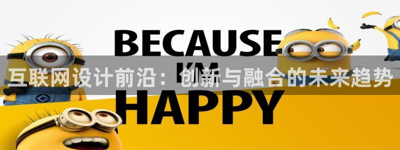 改名九游会