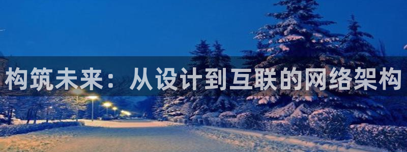 九游平台会封号吗