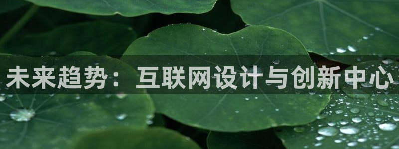 九游会追回