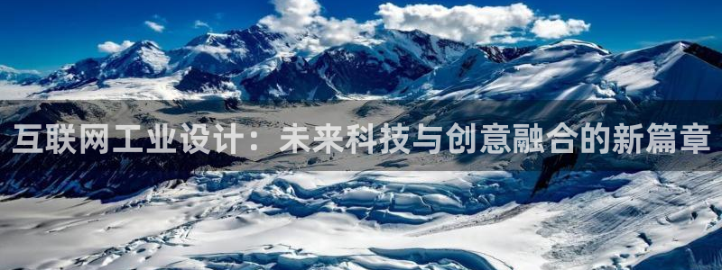 九游会游戏官网下载地址