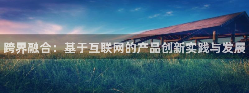 九游会进不去