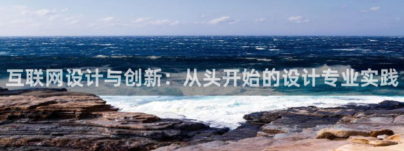 九游会ag网址大全