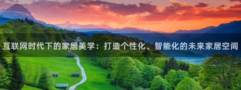 九游会稳吗
