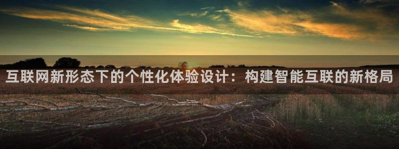 ag九游会官网登录入口