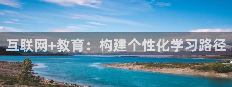 九游会网址导航