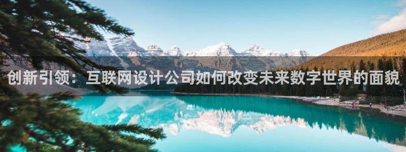 九游会官网首页进入