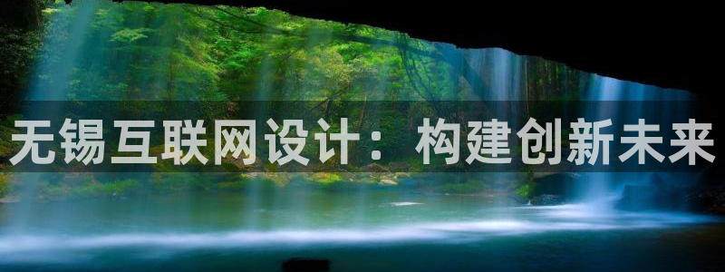 九游会官方链接