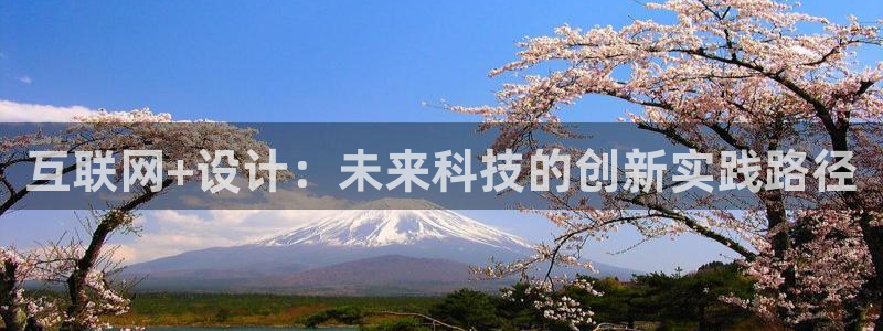 九游会怎么提款