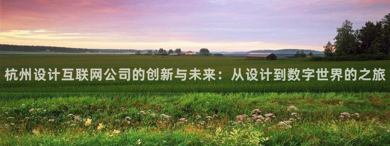 九游会怎么进入