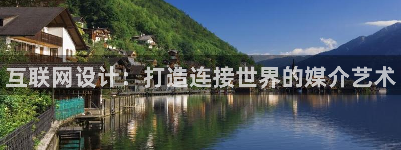 九游会官网登录首