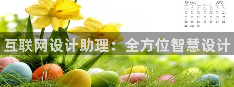 九游为什么会退市了