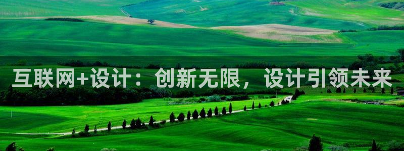 尊龙凯时九游会哪个靠谱