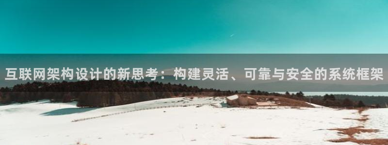 九游会国际娱乐