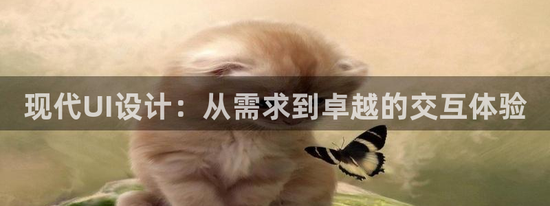 九游会网站打不开