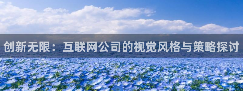 j9九游会一直打不开