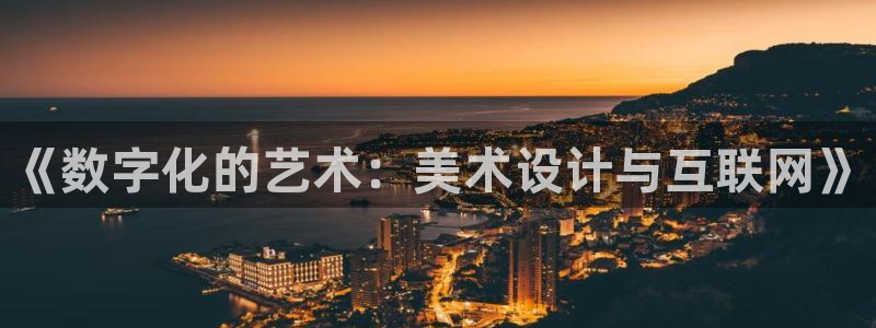 九游会网站赢了