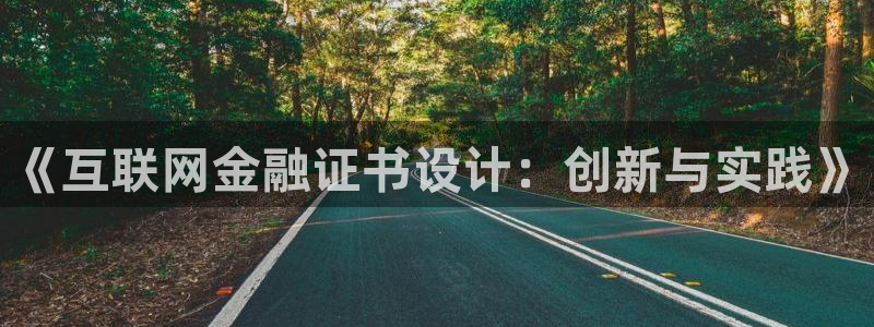 九游会网址多少九