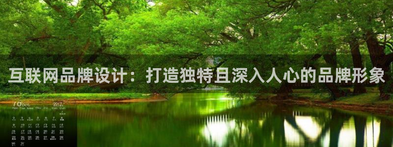 九游会最新登录首页