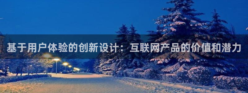 九游会MG平台