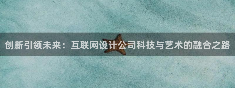 九游游乐会电话