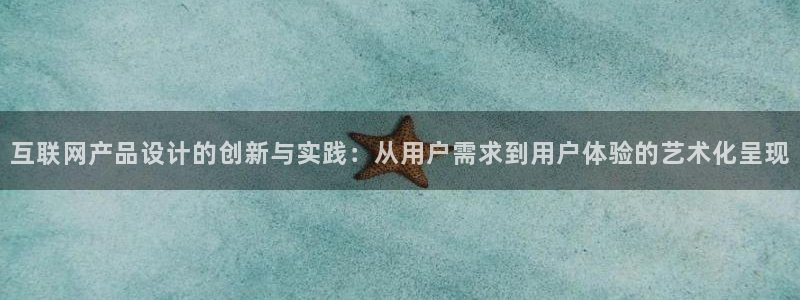 九游会倒闭了吗