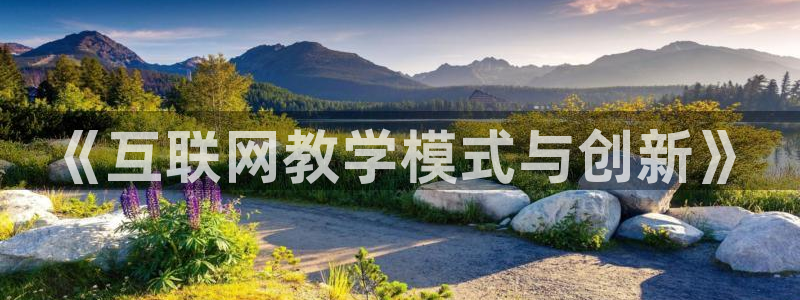 九游会网站登录