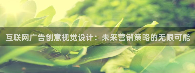 九游会官网手机版