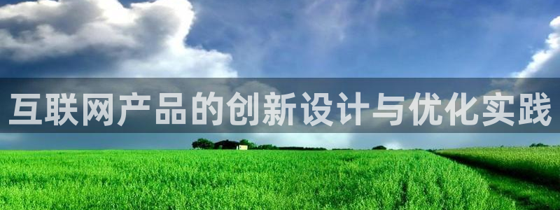 九游会老哥交流