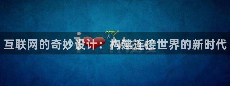 九游会手机平台