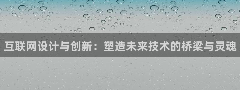 九游会非同凡响